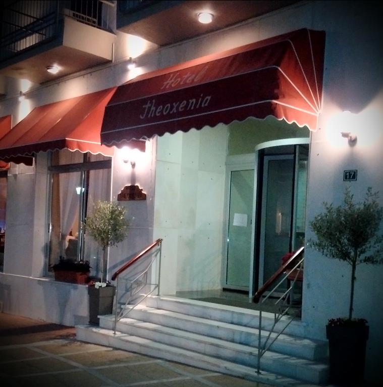 Hotel Theoxenia Loutráki Extérieur photo