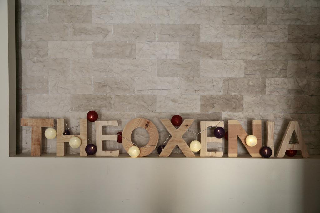 Hotel Theoxenia Loutráki Extérieur photo