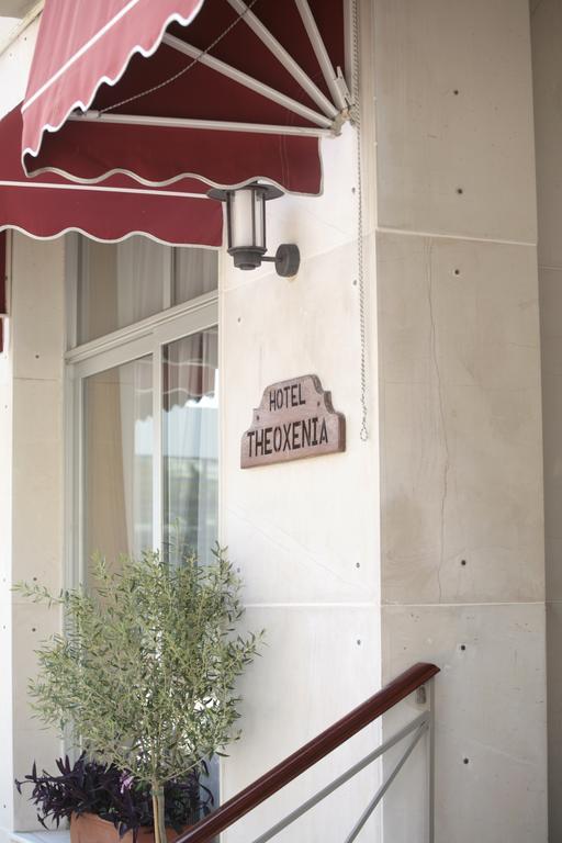 Hotel Theoxenia Loutráki Extérieur photo