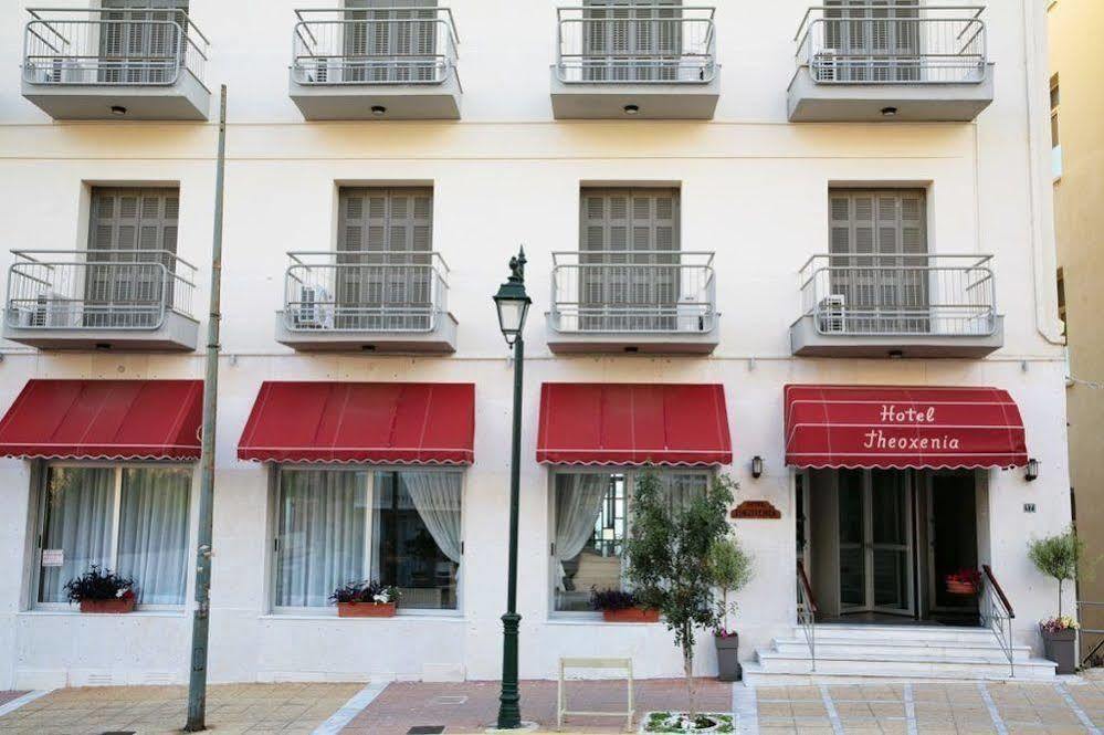 Hotel Theoxenia Loutráki Extérieur photo