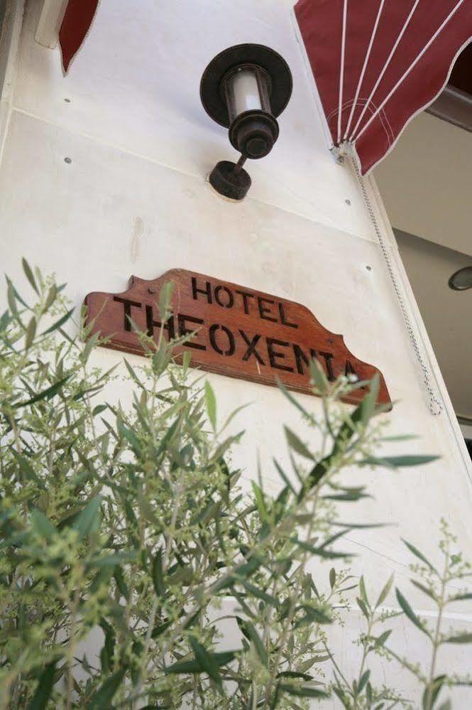 Hotel Theoxenia Loutráki Extérieur photo